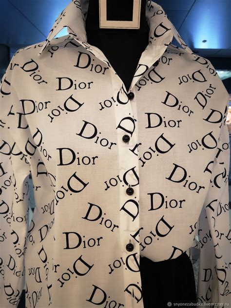 Рубашки Dior (Диор) купить в Москве  .